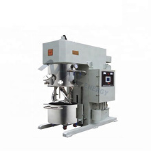 Various specifications battery powered mixer horizontal mixer machine